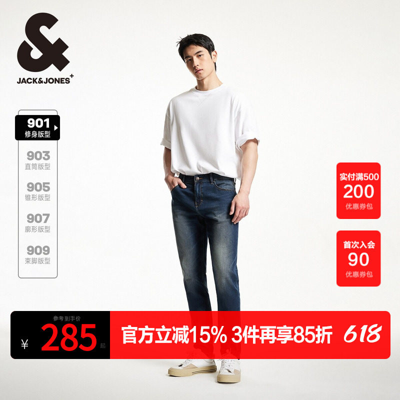 杰克琼斯春秋季LOGO皮标弹力时尚潮流修身舒适百搭牛仔裤男装
