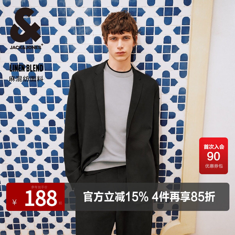 杰克琼斯春夏新款略宽松平驳领领型纽扣门襟后中开衩休闲西服男装