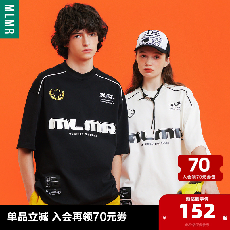 MLMR夏季新品情侣装重磅宽松男装潮美式复古廓形男士短袖男款T恤