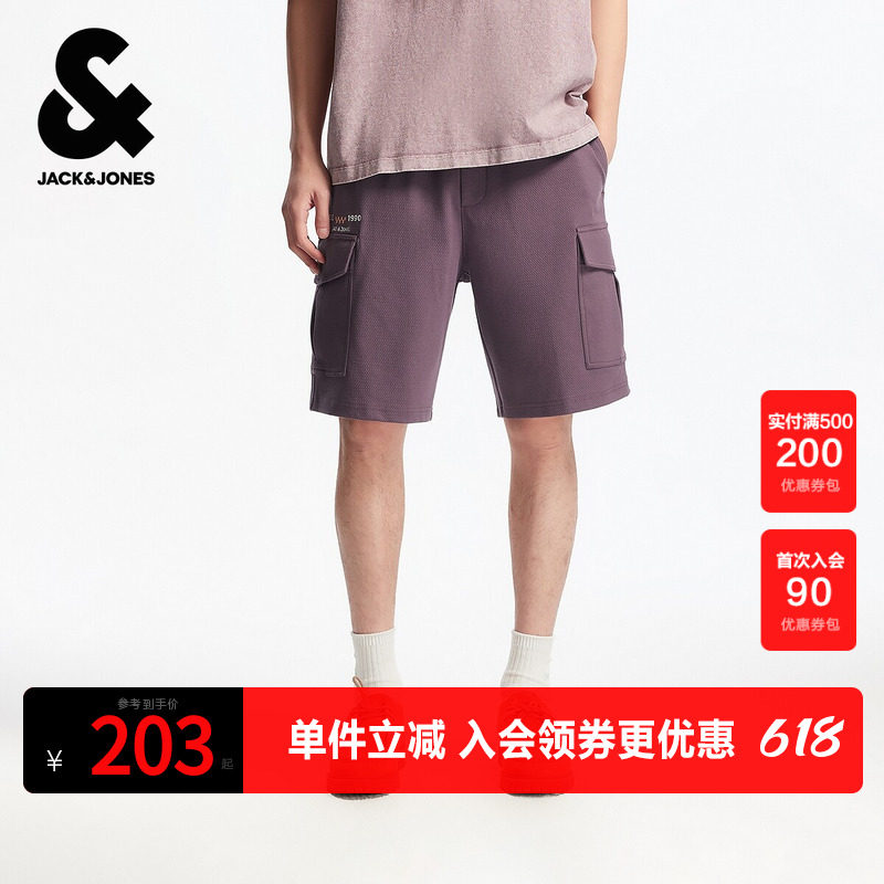 杰克琼斯奥特莱斯男装夏季新款时尚英文刺绣宽松休闲短裤子下装