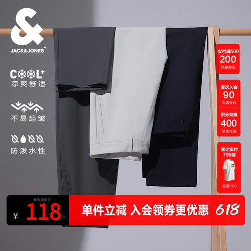 杰克琼斯直筒夏季新款休闲长裤