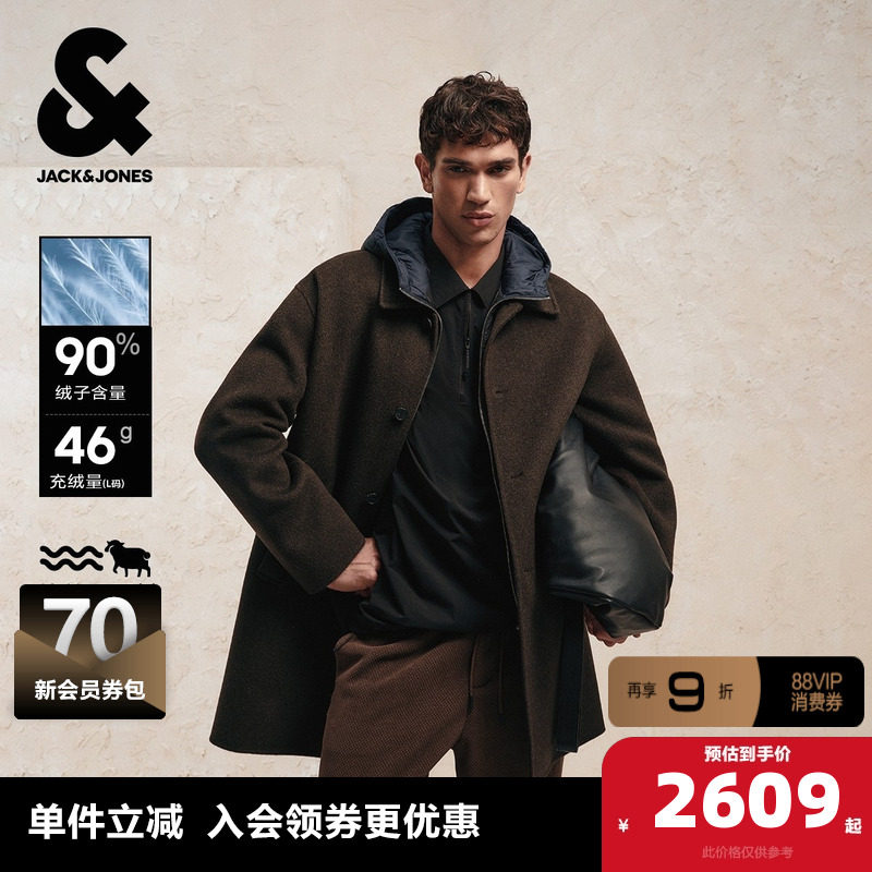 杰克琼斯奥特莱斯男装秋季毛呢大衣马甲内里羊毛连帽长款外套,男装,毛呢大衣,淘宝优惠券,粉丝福利购,淘宝优惠卷