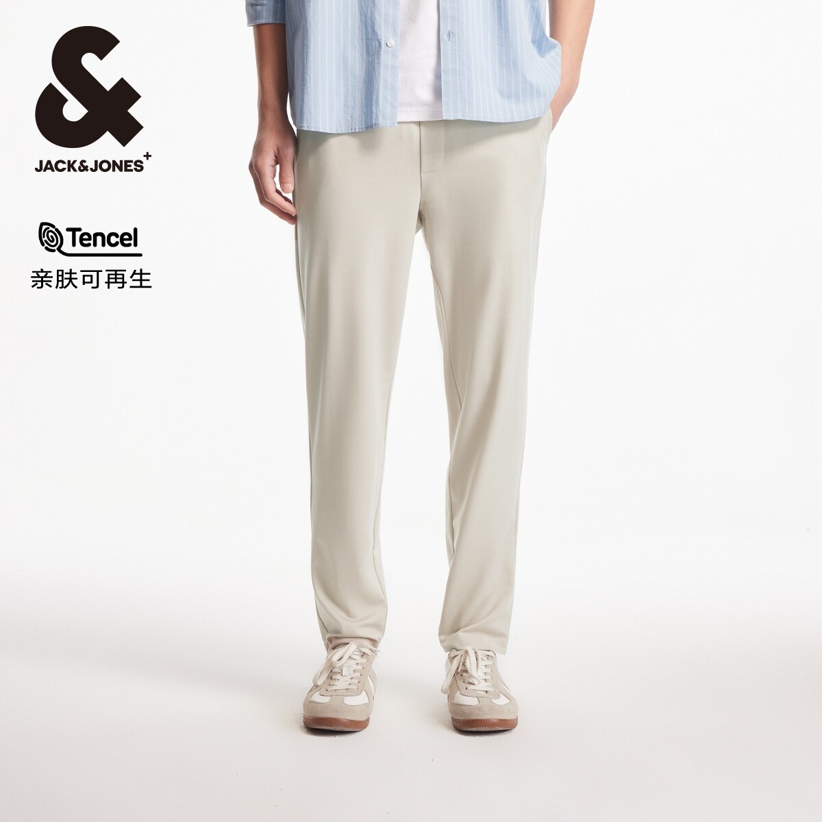 杰克琼斯奥莱潮流锥形裤松紧腰头两侧插袋休闲春秋裤子长裤男装