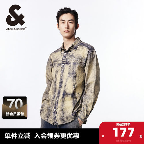 略宽松版型 印花牛仔设计 背部字母印花设计