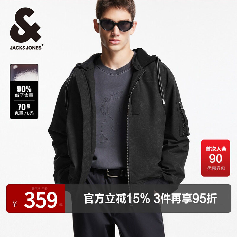 杰克琼斯男装羽绒服冬季新款时尚印花连帽可脱卸宽松保暖外套上衣