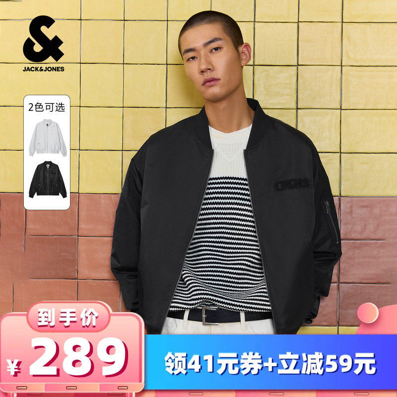 【所有女生的衣橱直播间】杰克琼斯夹克男装秋季胸前字母长袖上衣