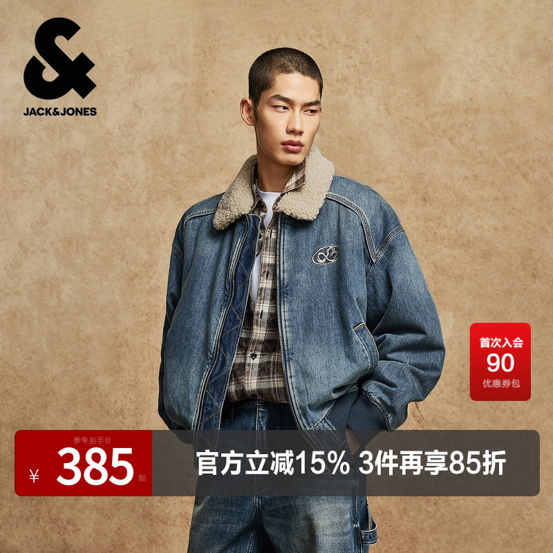 杰克琼斯男装春秋夹克2025年新款廓形夹棉摇粒绒领口深蓝牛仔外套