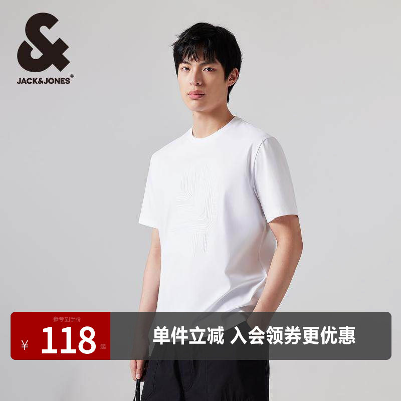 杰克琼斯纯色休闲短袖T恤男装