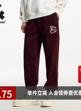 杰克琼斯长裤新年款休闲裤