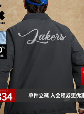 杰克琼斯NBA联名湖人队2025年新款男装冬季羽绒服翻领宽松外套