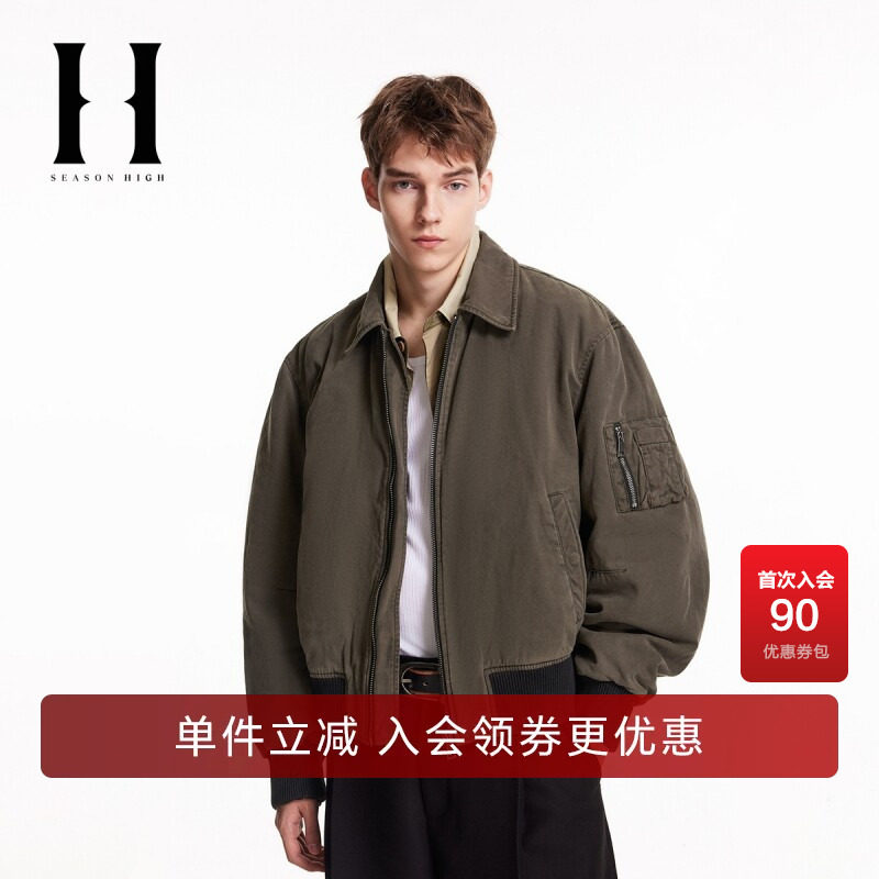 SEASONHIGH秋冬款男士棉