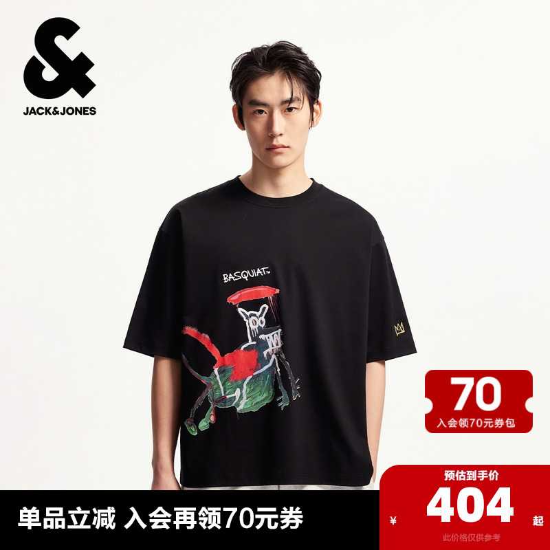 BSQ图案印花，背后领口BSQ字母刺绣