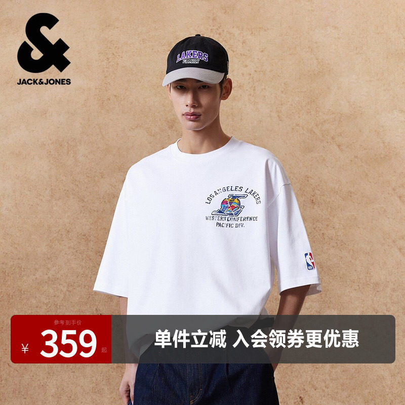 【NBA联名湖人队】杰克琼斯男高级感夏季T恤短袖纯棉圆领廓形