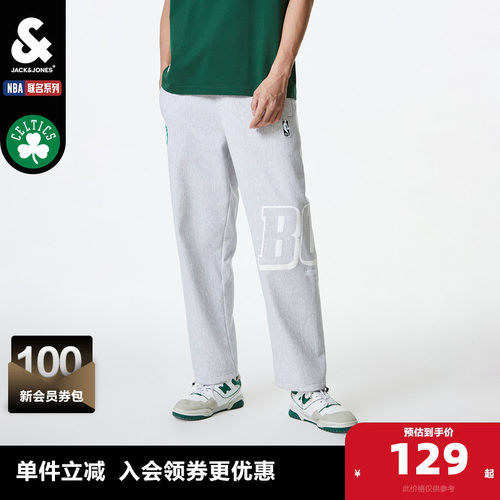 可调节抽绳松紧腰头，侧缝插袋