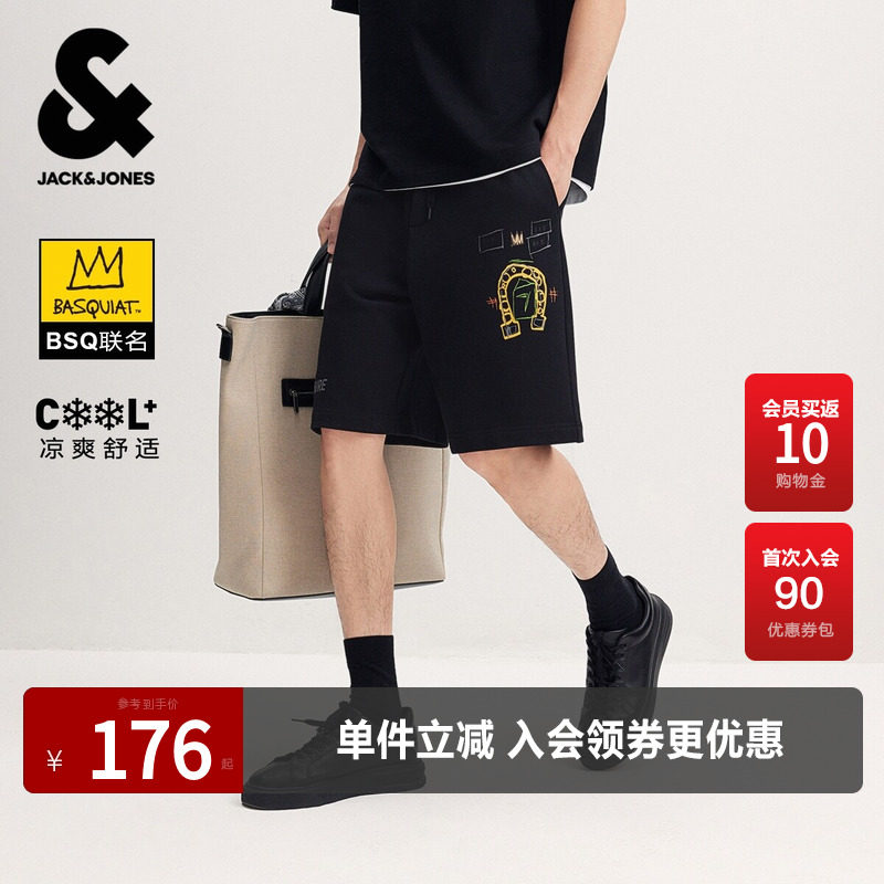 杰克琼斯奥特莱斯BSQ联名男装短裤夏季新款撞色印绣花凉感裤子