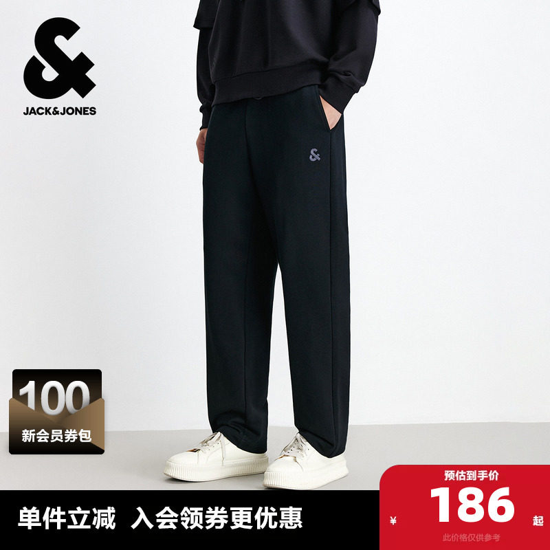 杰克琼斯男装卫裤2025年春夏季新款运动直筒长休闲裤子男生士美式