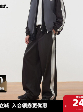 【裤子合集2】MLMR秋季休闲运动风廓形松紧腰宽腿裤长裤撞色男女