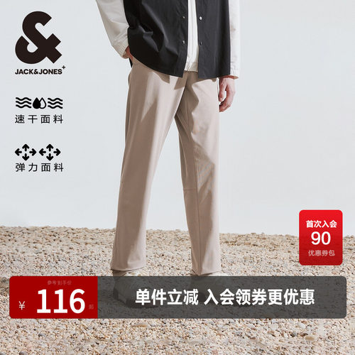简约百搭长裤户外杰克琼斯休闲