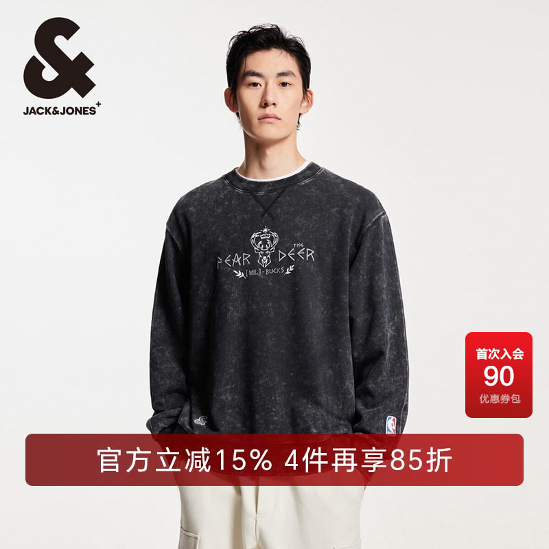 杰克琼斯衣身做旧水洗圆领卫衣