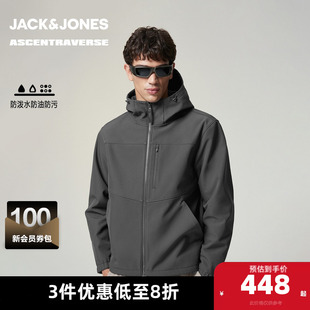 棉服春秋新款 杰克琼斯男装 纯色连帽宽松休闲保暖外套 AT系列