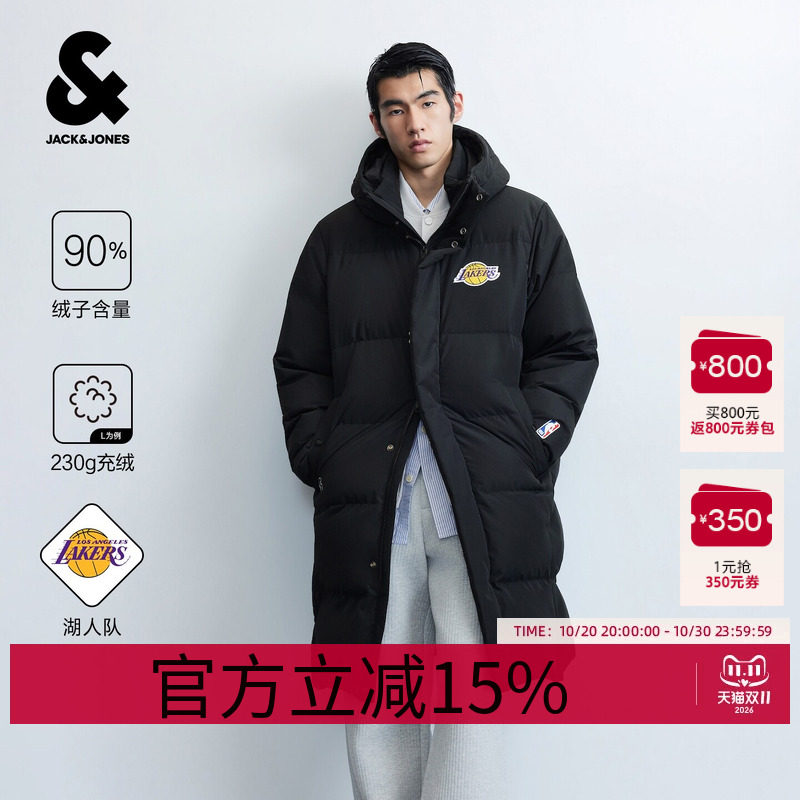杰克琼斯湖人刺绣保暖长款羽绒服