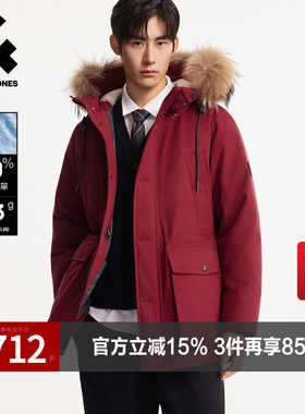 杰克琼斯男装冬季羽绒服抽绳连帽毛领可拆卸宽松纯色日常通勤外套