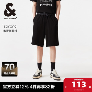 字母刺绣腰果花休闲裤 运动短裤 男款 杰克琼斯夏季 男装 男士 男裤 新款