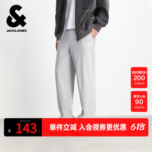 "1.直筒卫裤，合体版型 后片贴袋；前片绣花