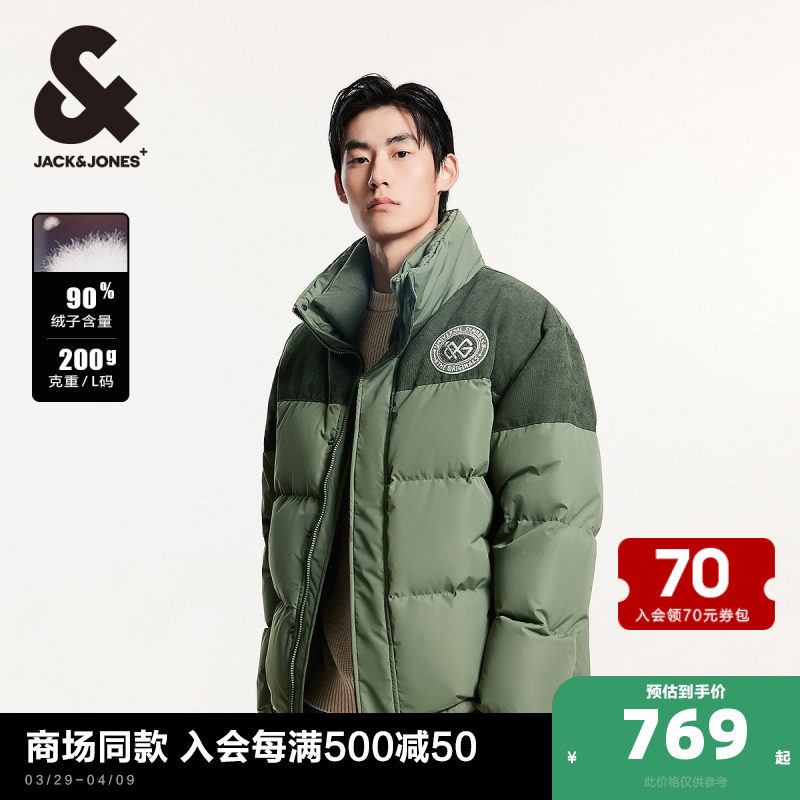 �ܿ���˹outlets�����¿�ʱ������ƴ�ӿ����������޷�������װ