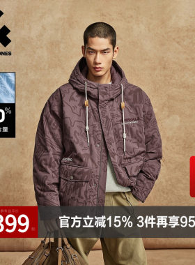 杰克琼斯男装冬季羽绒服大口袋抽绳连帽字母胶印双色多风格款外套