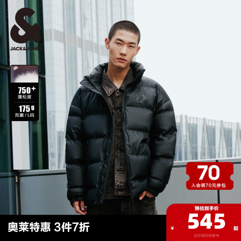 杰克琼斯outlets2024年冬季羽绒服男士面包服宽松PU皮厚大衣外套