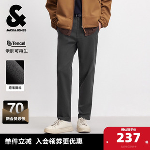 男长裤 秋冬黑色商务天丝锥形直筒休闲裤 杰克琼斯男装 子男款 磨毛