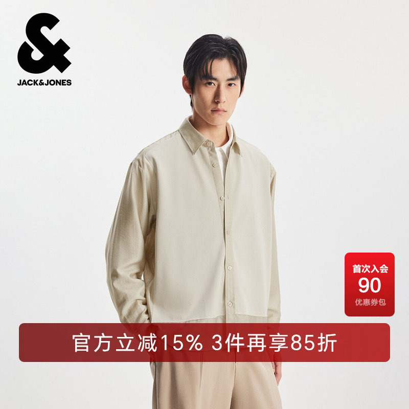 杰克琼斯奥特莱斯男装士春秋季衬衫2025年新款拼接宽松翻领上衣