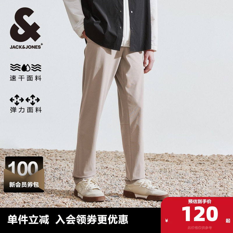 杰克琼斯男装春秋简约透气速干男裤百搭微弹薄款休闲裤长裤子男款