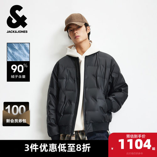 宽松版型，棒球领领口，双侧插袋