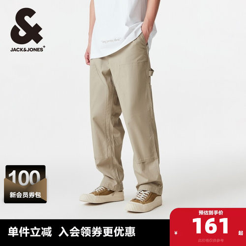 杰克琼斯长裤拼接休闲裤