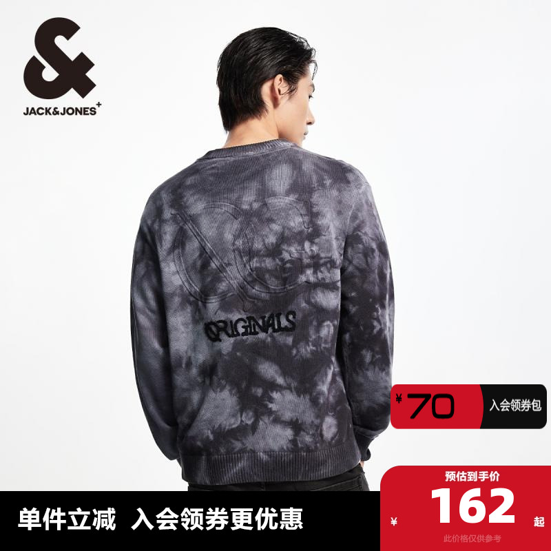 杰克琼斯扎染毛针织衫