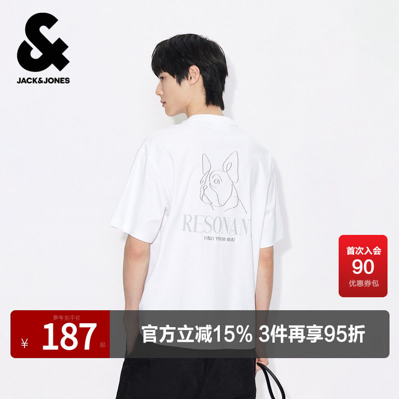 杰克琼斯男装夏季T恤时尚百搭刺绣背后法斗犬装饰舒适圆领宽松