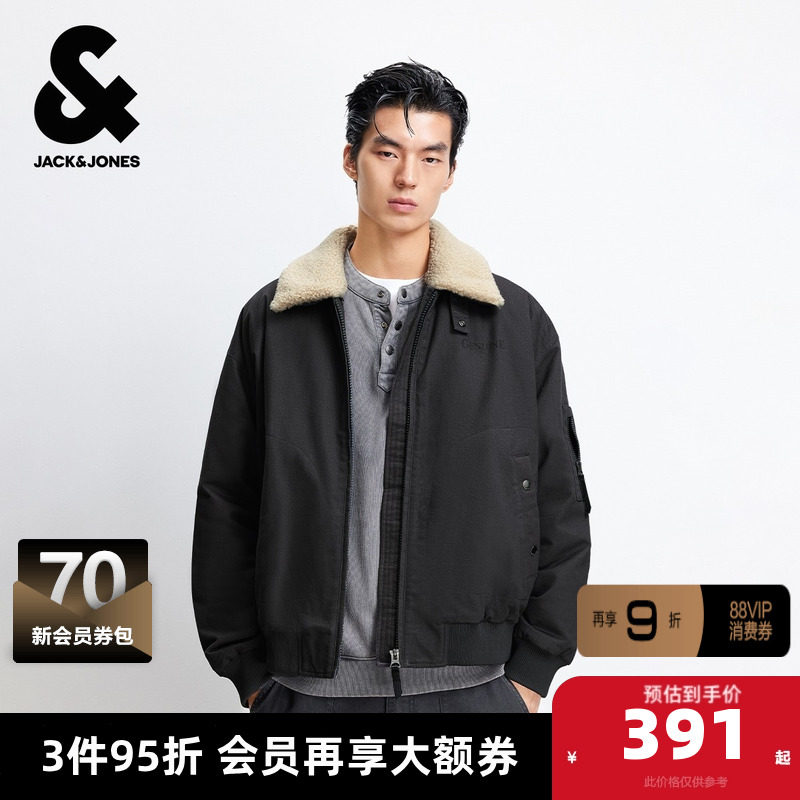 杰克琼斯男装秋季新款复古休闲可拆卸毛领宽松翻领棉衣棉服外套,男装,棉衣,淘宝优惠券,粉丝福利购,淘宝优惠卷