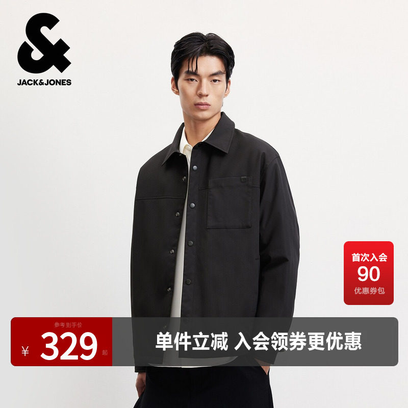杰克琼斯秋冬男装羽绒服加厚保暖外套常规宽松短翻领摁扣休闲上衣