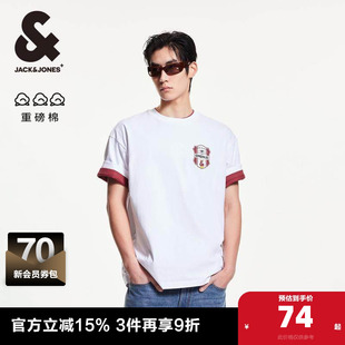 打底衫 t恤男款 夏季 重磅纯棉短袖 宽松上衣 杰克琼斯男装 男士 短袖