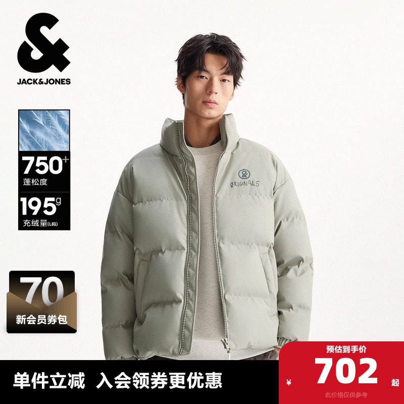 OVERSIZED大廓形版型，立领领型，拉链门襟