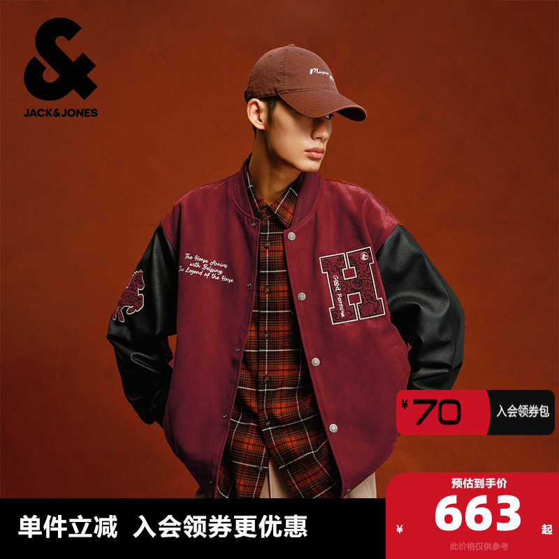 略宽松版型；棒球领型；摁扣门襟；