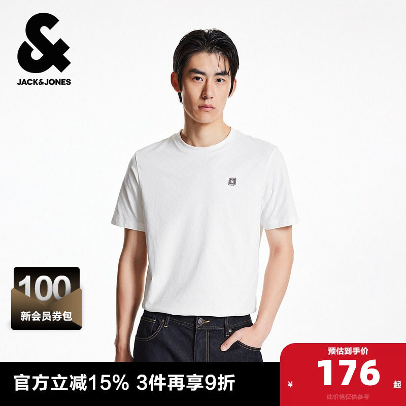 杰克琼斯夏季短袖T恤男装时尚百搭流行圆领立体几何图案常规