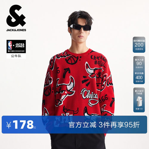 宽松版型，公牛队图案织花，公牛队贴布