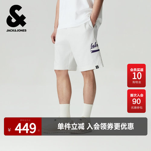OVERSIZED版型，双侧湖人队字母刺绣设计，