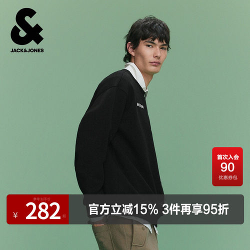 略宽松版型；BSQ艺术家联名刺绣+胶印图案