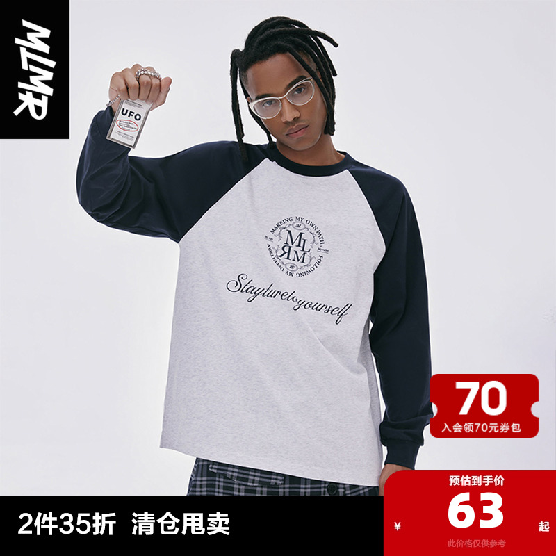 MLMR 情侣撞色美式复古新款学院插肩袖上衣女长袖男士T恤男款男
