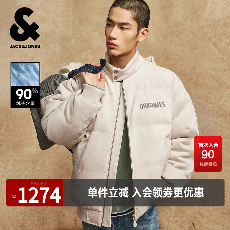 杰克琼斯男装冬季羽绒服半高领时尚潮流字母刺绣绒感面料百搭外套