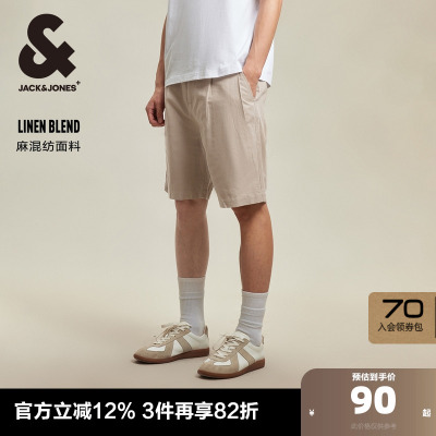 杰克琼斯短裤男装纯色